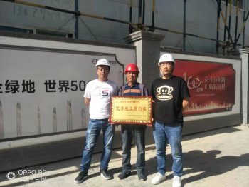 西安双吉荣获2021优秀工程履约奖