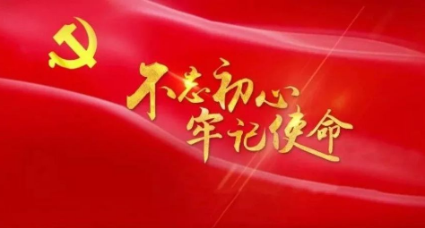 关于发布《高性能建筑围护结构节能技术导则》
