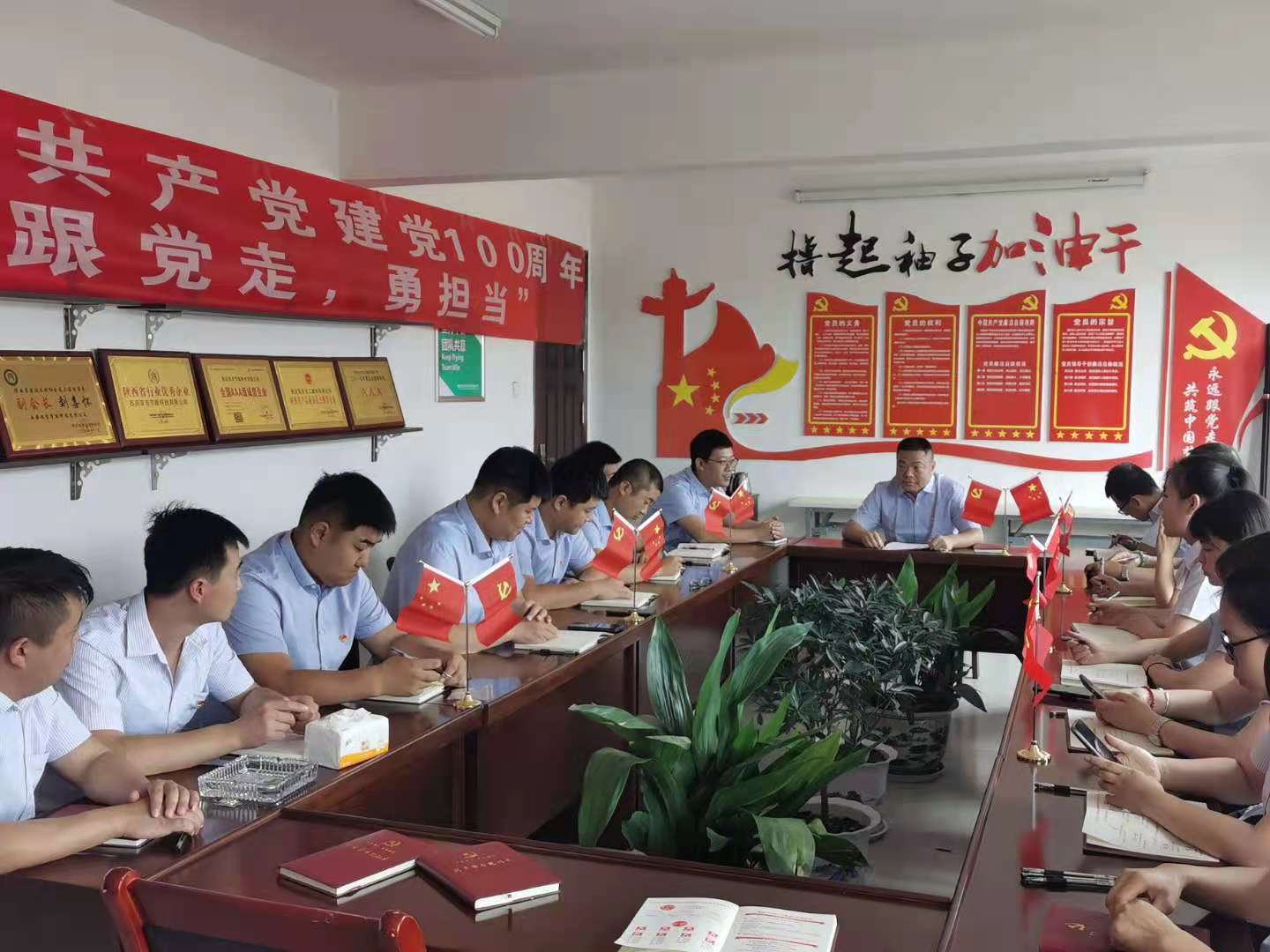 “听党话，跟党走，勇担当”西安双吉庆祝建党